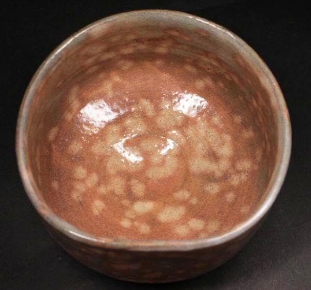 萩焼 深川窯 鉢 無形文化財保持者 十二代 田原陶兵衛